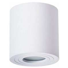 Спот Arte Lamp Galopin A1460PL-1WH