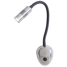 Спот Lussole Texoma LSP-8179