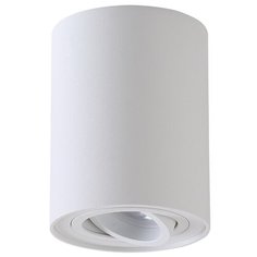 Спот Crystal Lux CLT 410C1 WH
