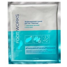 AVON Маска для ног Foot Works Носочки 40 мл