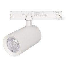 Трековый светильник-спот Arlight LGD-NIKA-4TR-R100-40W Warm3000 (WH, 24 deg)