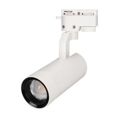 Трековый светильник-спот Arlight LGD-GELIOS-2TR-R67-20W Warm3000 (WH, 20-60 deg)