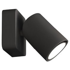 Спот Mantra Sal 6713