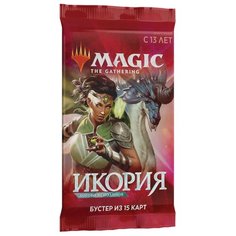 Дополнение для настольной игры Wizards of the Coast MTG Икория: Логово исполинов. Бустер (рус)