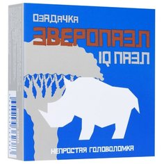 Головоломка Озадачка IQ пазл Зверопазл Носорог (22823) оранжевый