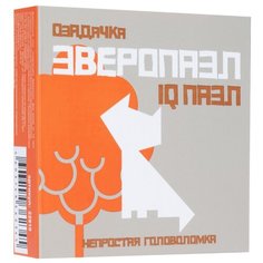 Головоломка Озадачка IQ пазл Зверопазл Кот (22819) оранжевый