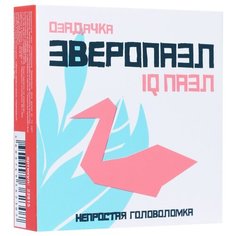 Головоломка Озадачка IQ пазл Зверопазл Лебедь (22815) оранжевый