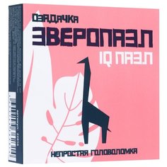 Головоломка Озадачка IQ пазл Зверопазл Жираф (22816) оранжевый