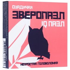 Головоломка Озадачка IQ пазл Зверопазл Сова (22811) оранжевый