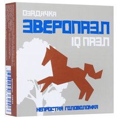 Головоломка Озадачка IQ пазл Зверопазл Лошадь (22825) оранжевый