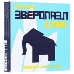 Головоломка Озадачка IQ пазл Зверопазл Слон (22810) оранжевый