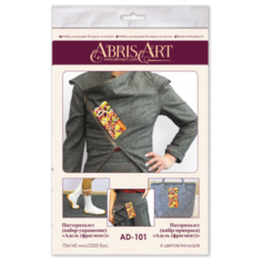 ABRIS ART Набор-украшение для вышивания бисером Адель (фрагмент) 7 х 14.5 см (AD-101)