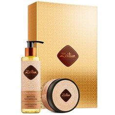 Набор Zeitun подарочный Минуты наслаждения со сладким миндалем и карите Зейтун