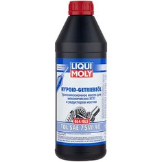 Трансмиссионное масло LIQUI MOLY Hypoid-Getriebeoil TDL 75W-90 1 л