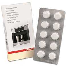 Средство Miele Для чистки от кофейных масел