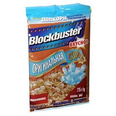 Попкорн Blockbuster Оригинальная соль в зернах, 75 г