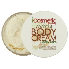 Крем для тела Savonry Coconut с кокосовой водой, 270 г