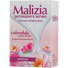 Malizia Гель для интимной гигиены Calendula and Aloe, 200 мл