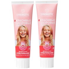 Зубная паста Synergetic Красивые здоровые люди Деликатное отбеливание Малина + Мята, 100 г, 2 шт.