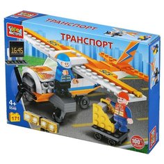 Конструктор ГОРОД МАСТЕРОВ Транспорт 5549 Самолет