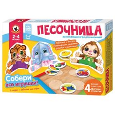 Настольная игра Русский стиль Песочница