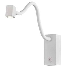 Спот Mantra Boavista 6048