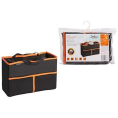 Органайзер в багажник "Эко" (37*24*15 см), черн./оранж. Airline