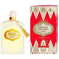 Парфюмерная вода Новая Заря Красная Москва Лайт, 100 мл