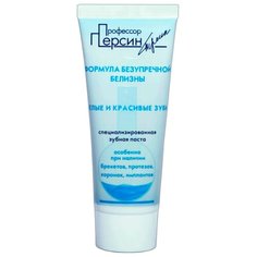 Зубная паста Профессор Персин Формула безупречной белизны, мята, 75 мл