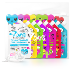 Набор 7DAYS подарочный Beauty bag Your emotions today, косметичка средств по уходу за кожей лица