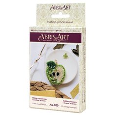 ABRIS ART Набор-украшение для вышивания бисером Зеленое яблоко 6.1 х 5.1 см (AD-030)