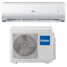 Настенная сплит-система Haier AS70NHPHRA / 1U70NHPFRA белый