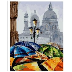Картина по номерам Цветные зонтики Paintboy