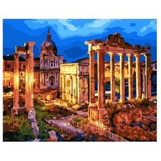 Картина по номерам Ночной Рим Paintboy