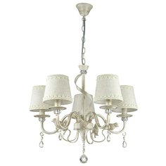 Люстра Lumion Freri 3404/5, E14, 200 Вт