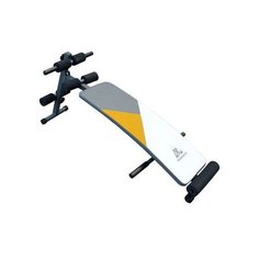 Скамья DFC DB140 белый/серый/желтый