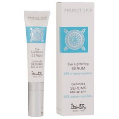 Dzintars Сыворотка для кожи вокруг глаз осветляющая Perfect Skin Eye Lightening Serrum, 15 мл