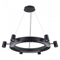 Люстра Vele Luce Octopus VL10152P06, GU10, 243 Вт