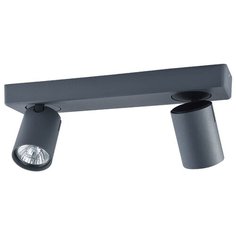 Спот Vele Luce Carrisi VL8067S02