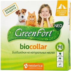 GreenFort ошейник от блох и клещей Neo BioCollar для собак и кошек, 40 см