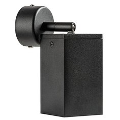 Спот Lightstar Rullo RB337