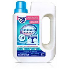 Соль для посудомоечной машины 4 в 1 "POSTIRON", 800 г