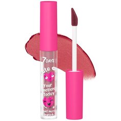 7DAYS жидкая матовая помада для губ Your Emotions Today Cute, оттенок 107 nude pink