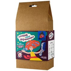 Янсен Набор для творчества средний из эпоксидной смолы Расческа (ЭС002)