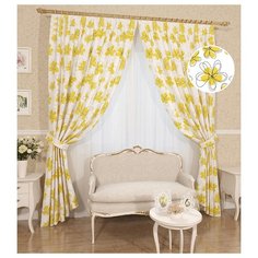 Комплект Сирень Милада на ленте 260 см мультиколор