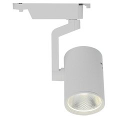 Трековый светильник-спот Arte Lamp Traccia A2330PL-1WH
