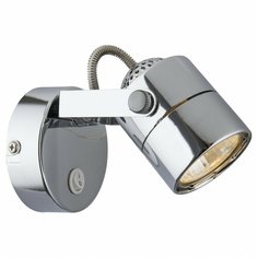 Спот Arte Lamp Lente A1310AP-1CC