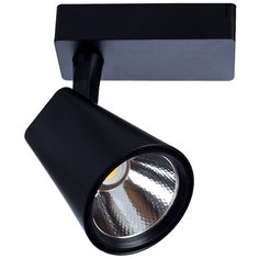 Трековый светильник-спот Arte Lamp A1821PL-1BK
