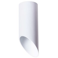 Спот Arte Lamp Pilon A1615PL-1WH