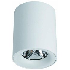 Спот Arte Lamp Facile A5112PL-1WH